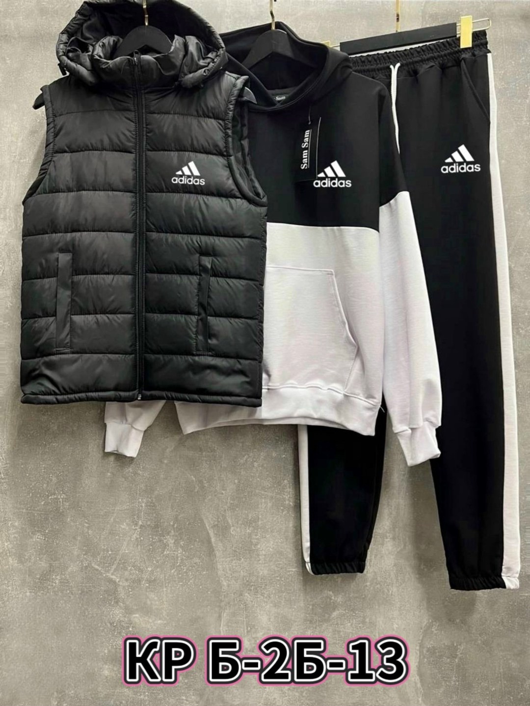 спортивный костюм тройка с жилеткой,спортивный костюм с жилеткой мужской,костюм тройка адидас,спорт костюм тройка мужской,мужской спортивный костюм adidas