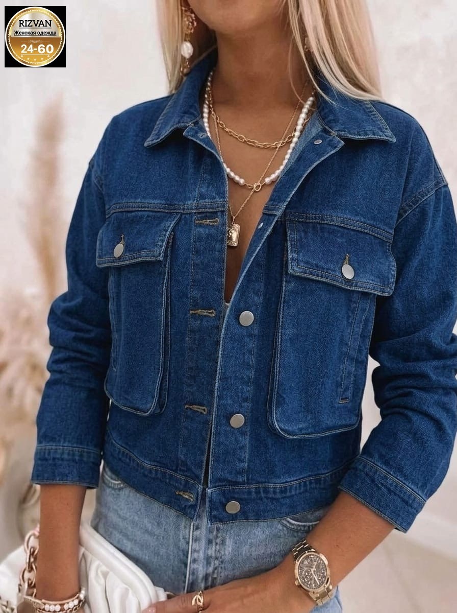 джинсовая куртка,джинсовая куртка женская,джинсовая курточка,модные джинсовые куртки,куртка укороченная джинсовая