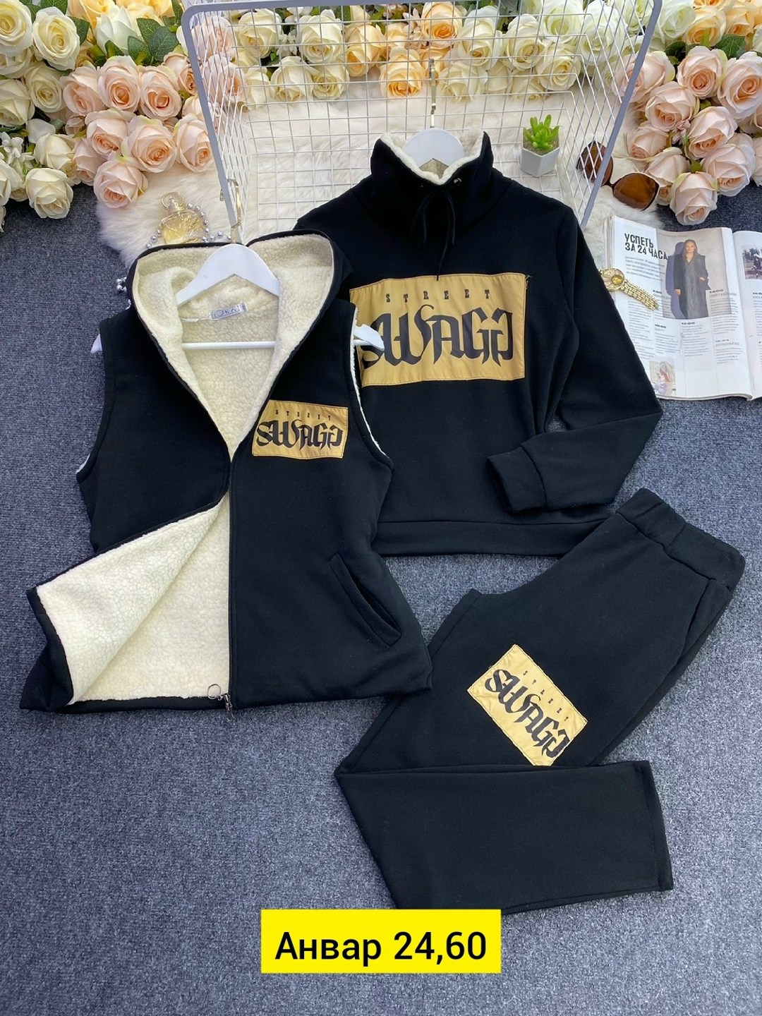 женские костюмы,женский качественный теплый спортивный костюм-тройка с капюшоном,спортивный костюм тройка женский теплый 56 размер,тёплый спортивный костюм женский,костюм спортивный женский тройка