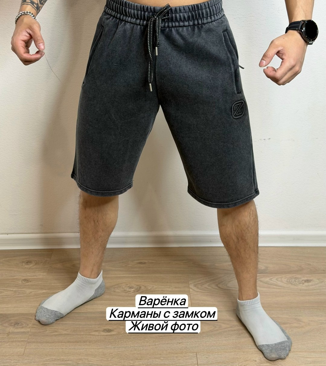 шорты мужские,шорты для мужчин,женские шорты,повседневные шорты,шорты хлопковые