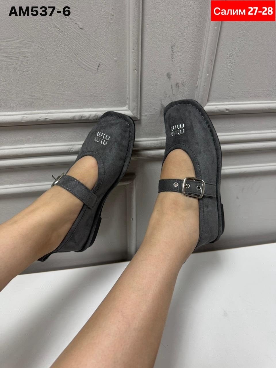 ,лоферы замш,женская ,стильные туфли,балетки замшевые