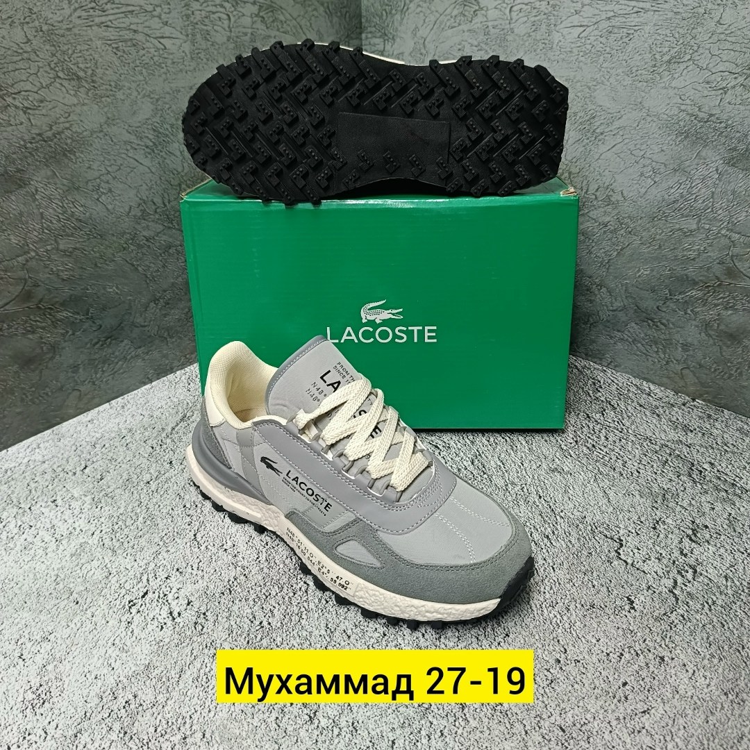 кроссовки мужские lacoste,кроссовки lacoste,кроссовки lacoste elite active,кроссовки lacoste elite active мужские,кроссовки
