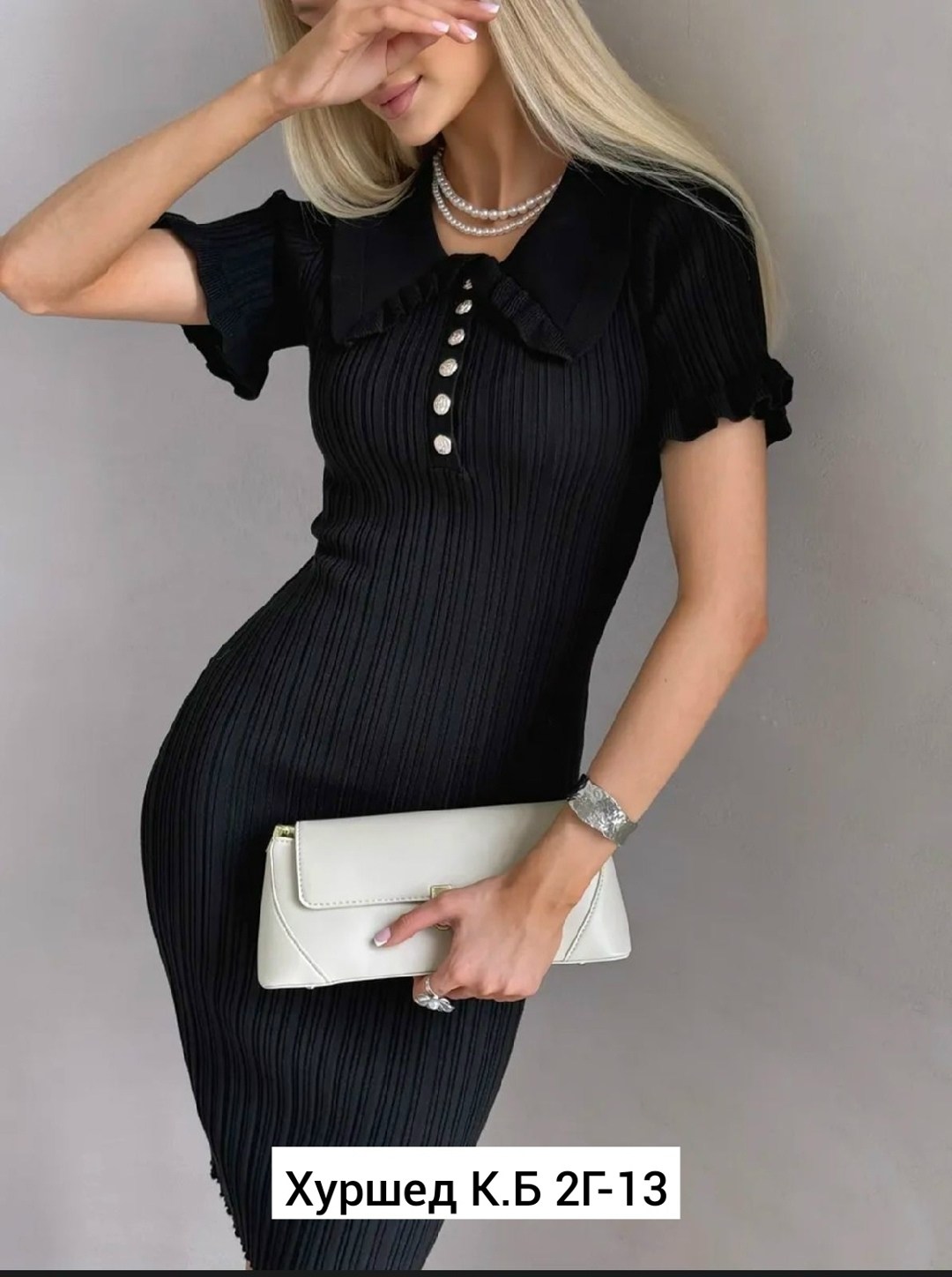 трикотажное платье летнее,трикотажное платье,женское трикотажное платье,платья вязаная,платье женское облегающее