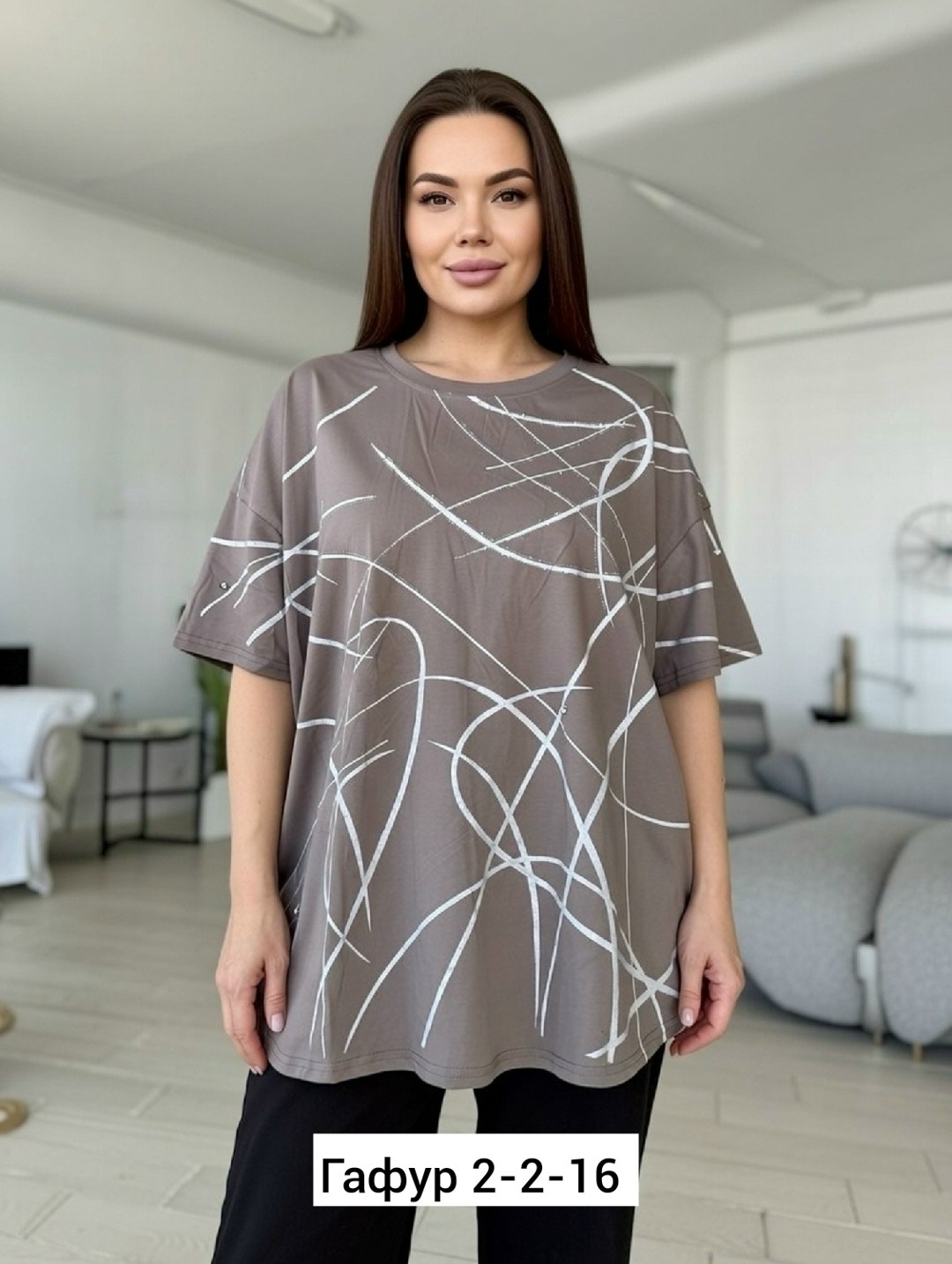 женская футболка больших размеров,футболки женская,футболки оверсайз женские,футболка больших размеров для женщин,футболки большие размеры