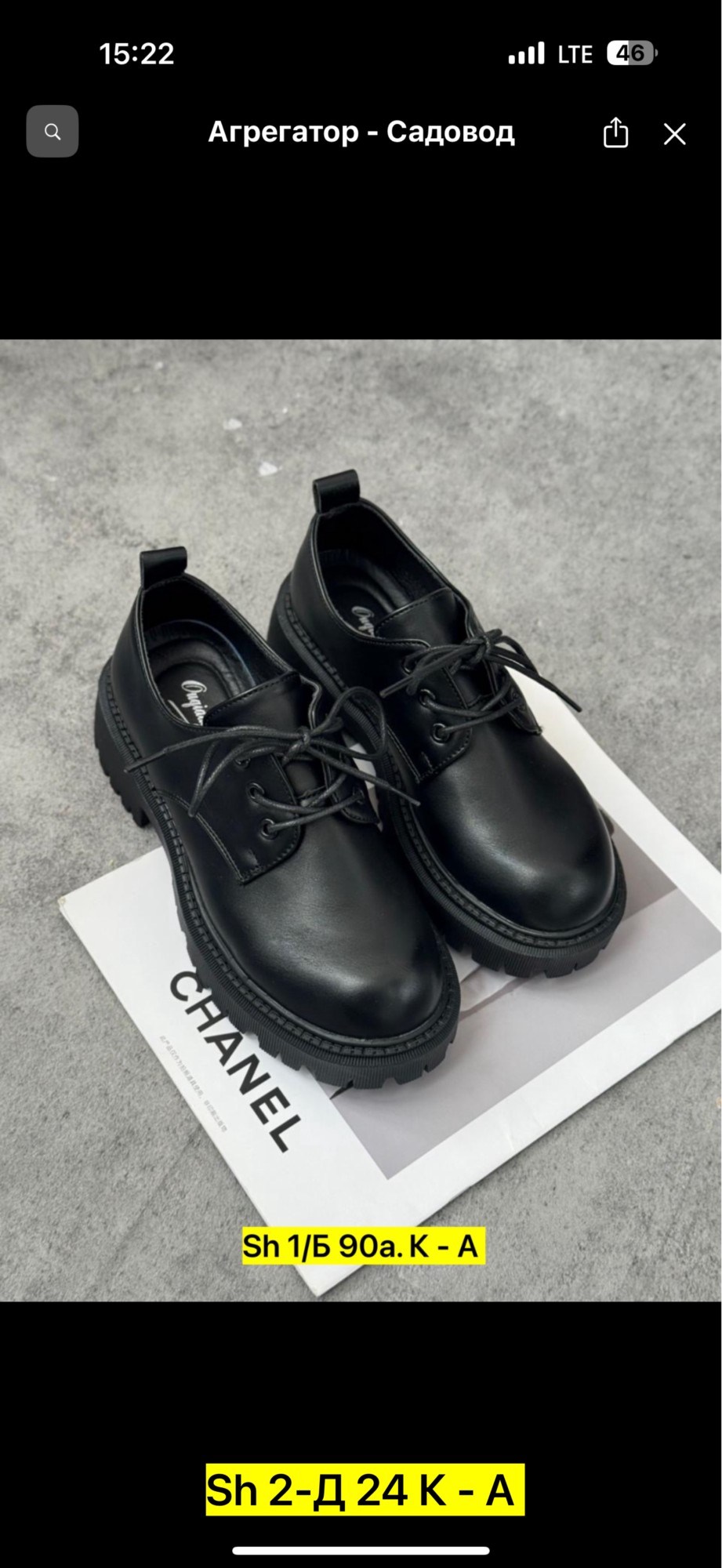 ,повседневная ,классическая ,туфли дерби,туфли для службы.