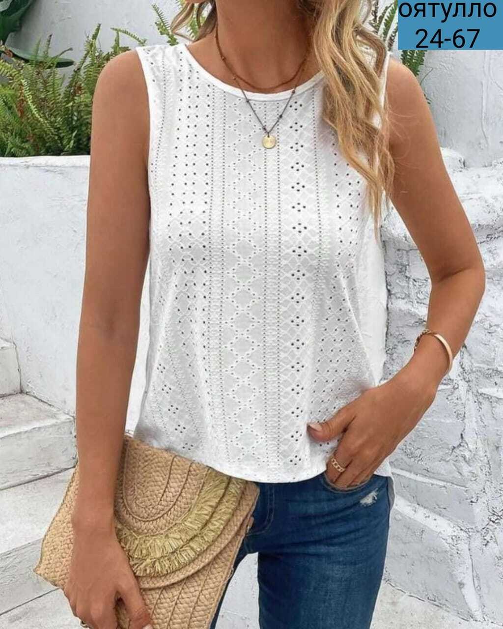 женские топы,женская блузка,летняя блузка,майка женская,блузка топ летняя