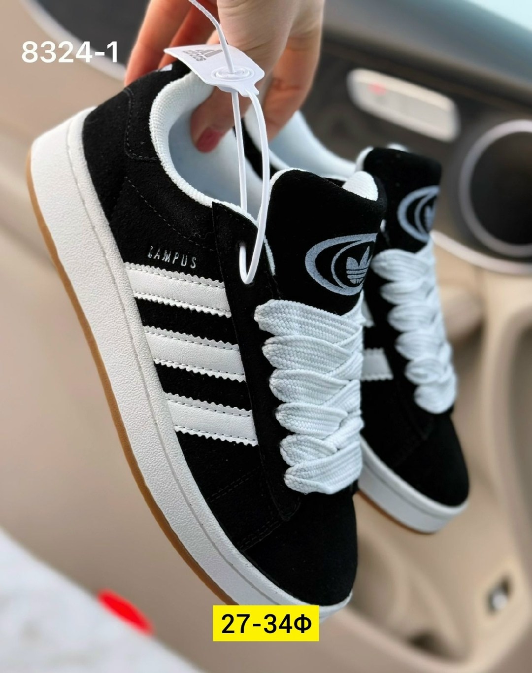 кроссовки женские adidas,кроссовки замш,кроссовки adidas campus,кроссовки женскиe,кроссовки adidas