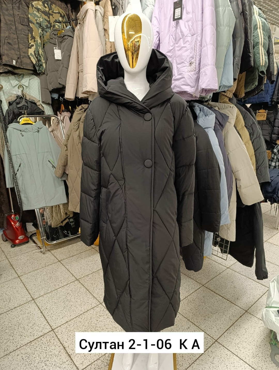 куртка женская зимняя,зимние куртки,женская куртка,пальто зимнее,женская демисезонная куртка