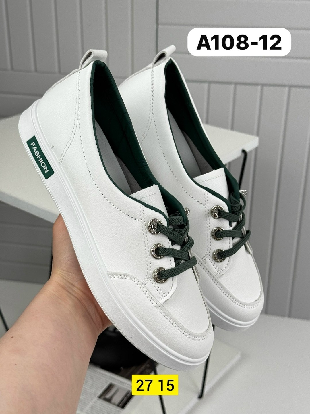 ,кеды женски,кеды женские,кеды женские бел,белые кеды женские