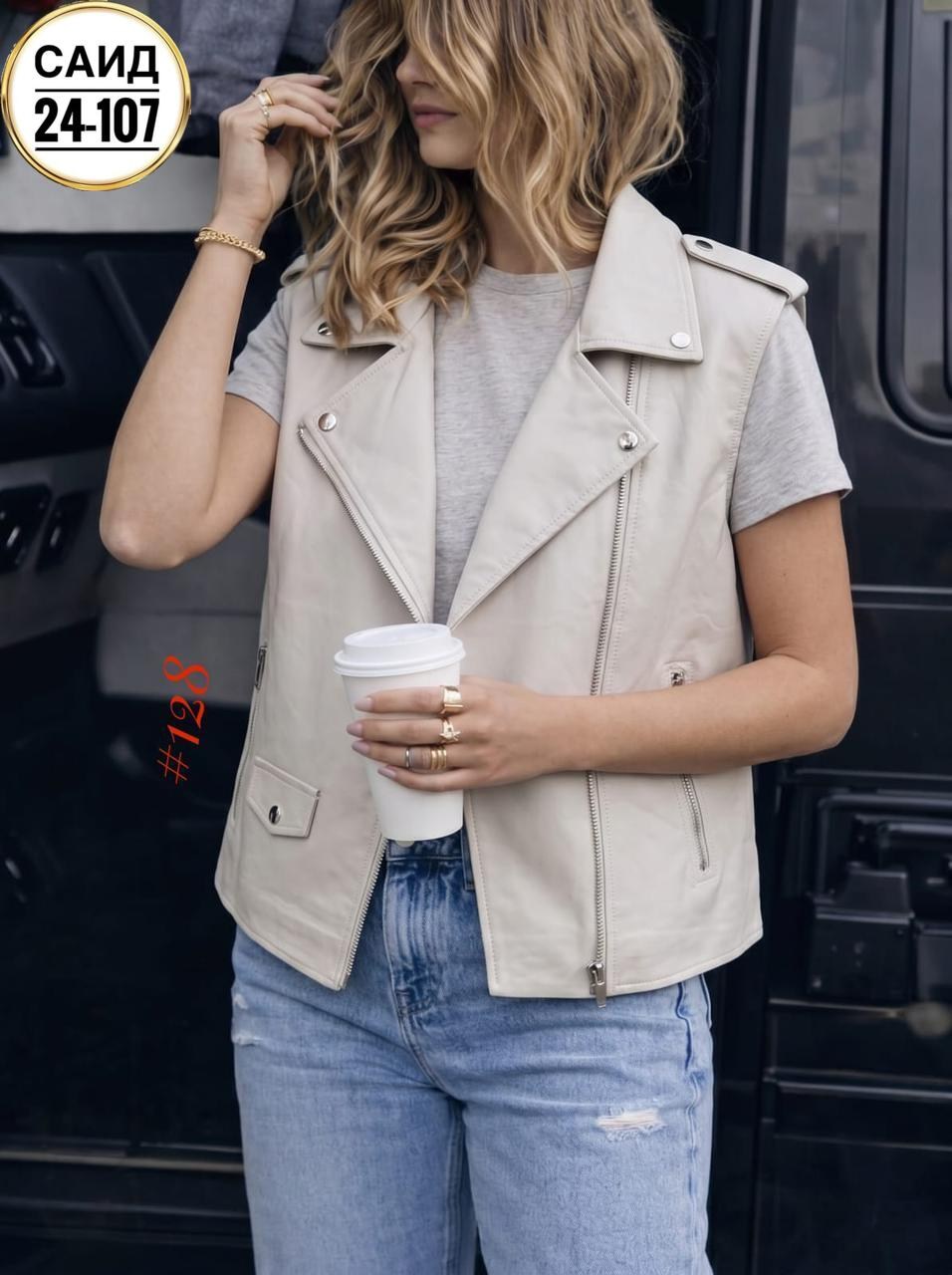 жилетка женская,жилет женский,кожаная жилетка женская,жилет из экокожи,жилетка