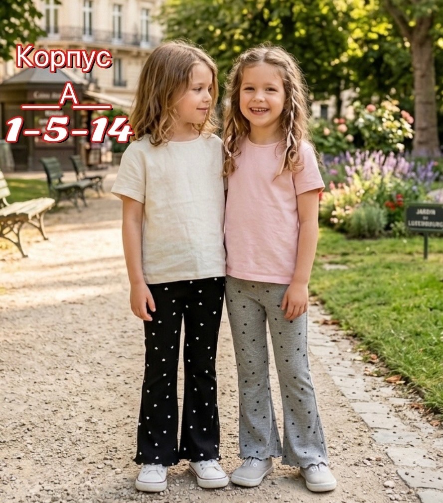 брюки на девочку,легинсы для малышей,леггинсы для девочек,одежда для девочки,детские брюки