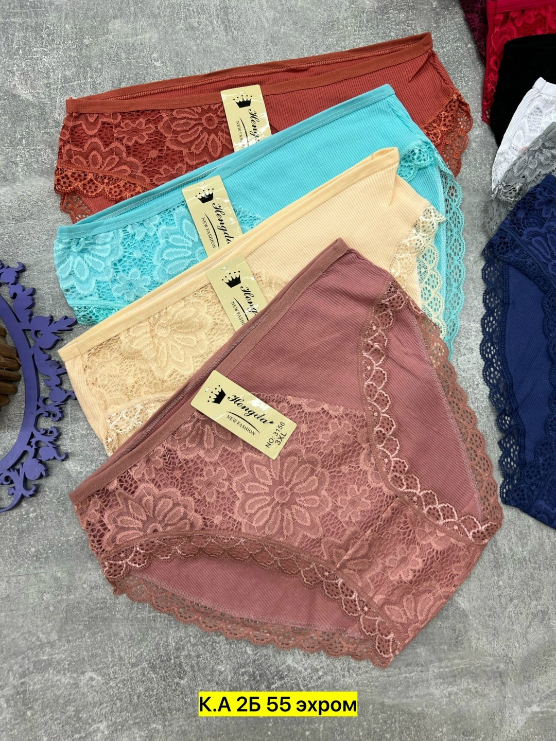 женские трусы,трусы женские 5 шт,трусы женски,трусики женские ,женская нижнее белье