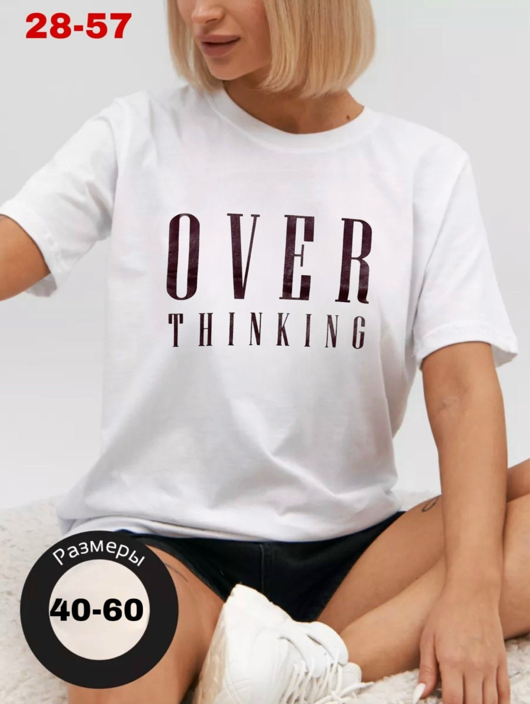 женская футболка,футболка женская оверсайз,футболка оверсайз,розовая футболка женская,футболка женская базовая