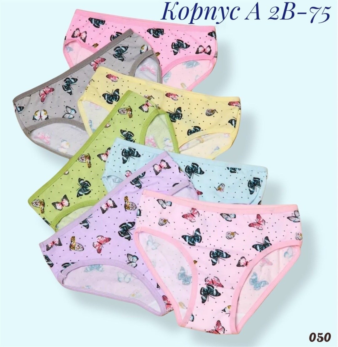 трусы для девочки donella,комплект трусов donella 5 шт,комплект трусов слипы donella для девочек,трусы детские для девочек,трусы детские для девочек donella