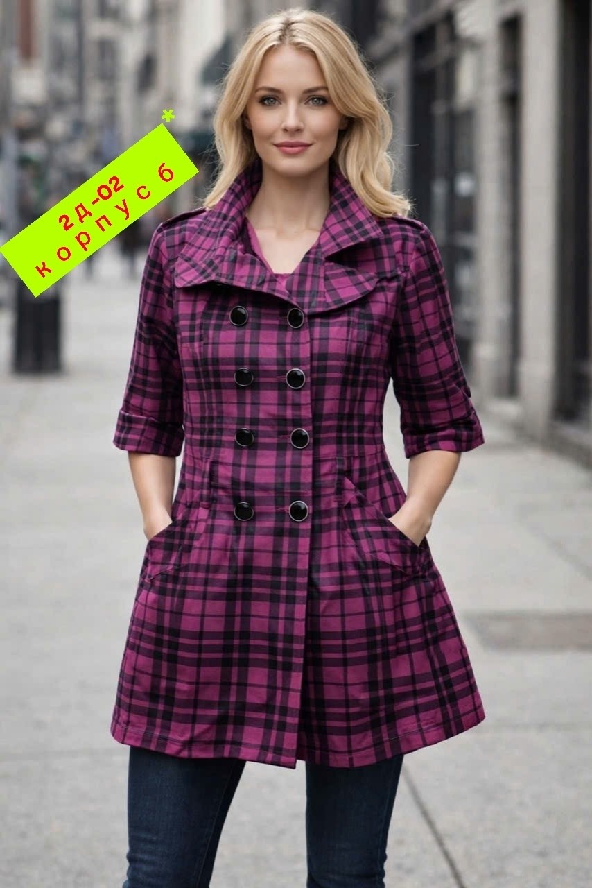 женские плащи,плащ женский классический,верхняя одежда женская,плащ верхняя одежда,пальто демисезонная