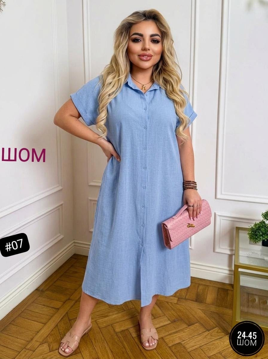 платье женское больших размеров,платья женская,платье,платья большие размеры,платья туники