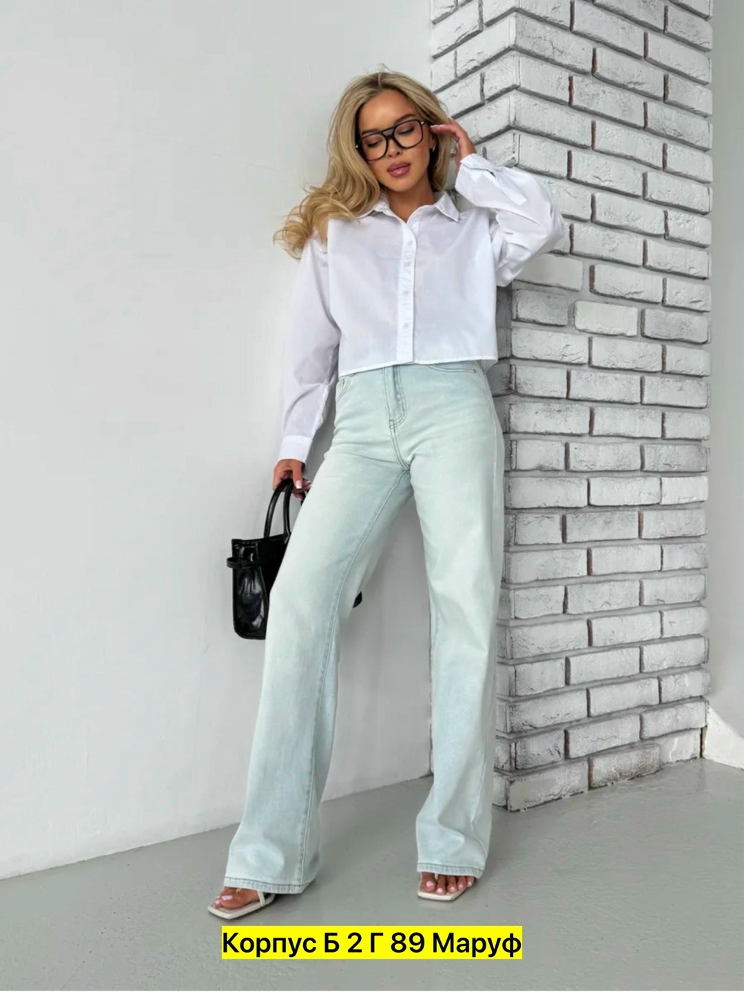 женские джинсы,джинсы брюки,джинсы женские широкие,широкие джинсы,джинсы клеш