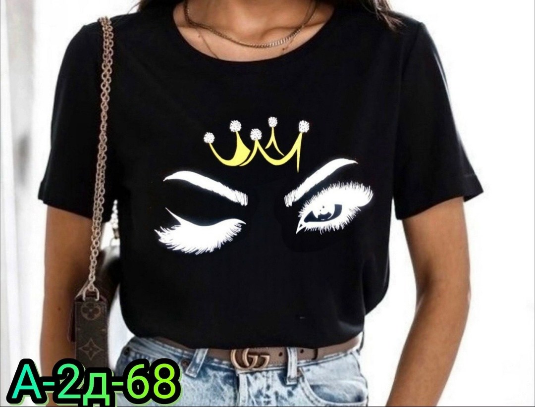 футболка ведьмы не стареют,футболка с принтом ведьмы не стареют,футболка с надписью ведьмы не стареют,футболки женская,футболка женская с принтом ведьмы не стареют