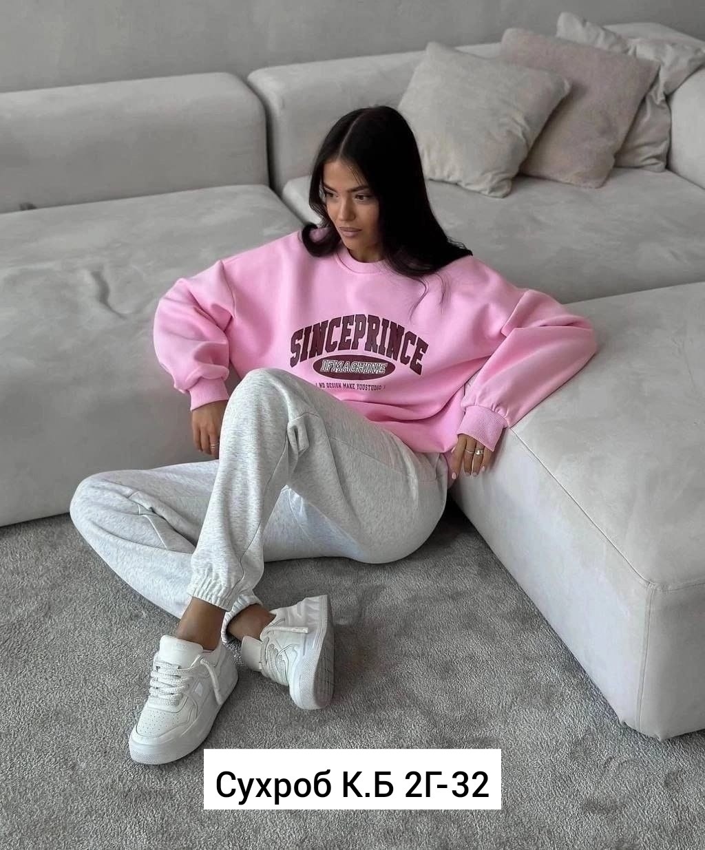 женская кофта,мягкий женский свитшот,женский свитшот,толстовка с принтом,розовый свитшот