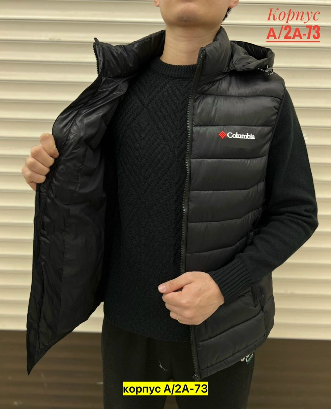 жилет мужской,жилетка мужская,жилетка,жилет утепленная,жилет