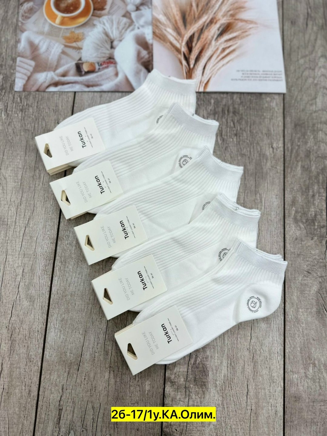 носки белые женские,носки женские 10 пар,носки женские короткие,женские носки,носки turkan женские 10 пар