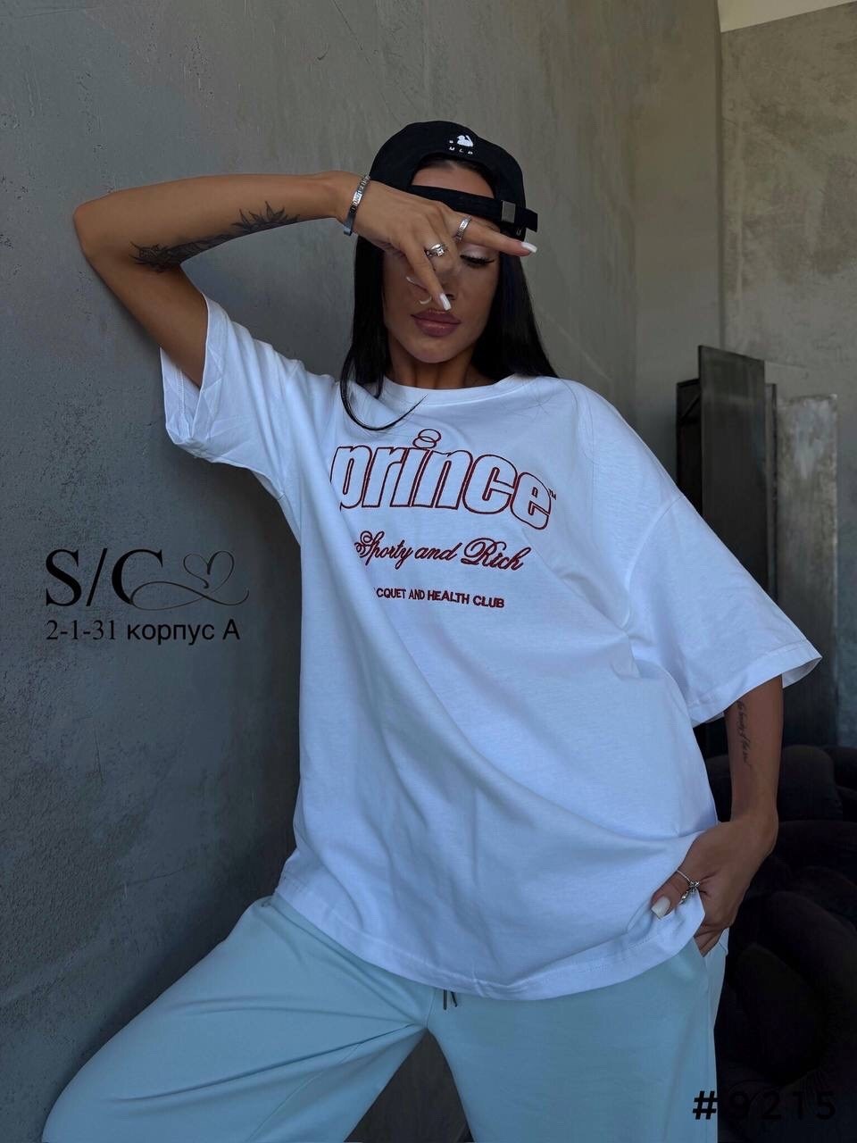 футболки оверсайз с принтами,футболки женская,футболка оверсайз с,футболки женские оверсайз,футболки модные