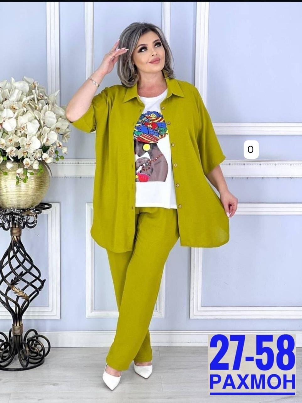 костюм женский двойка,женский костюм тройка,женский брючный костюм двойка,женский костюм,стильные костюмы