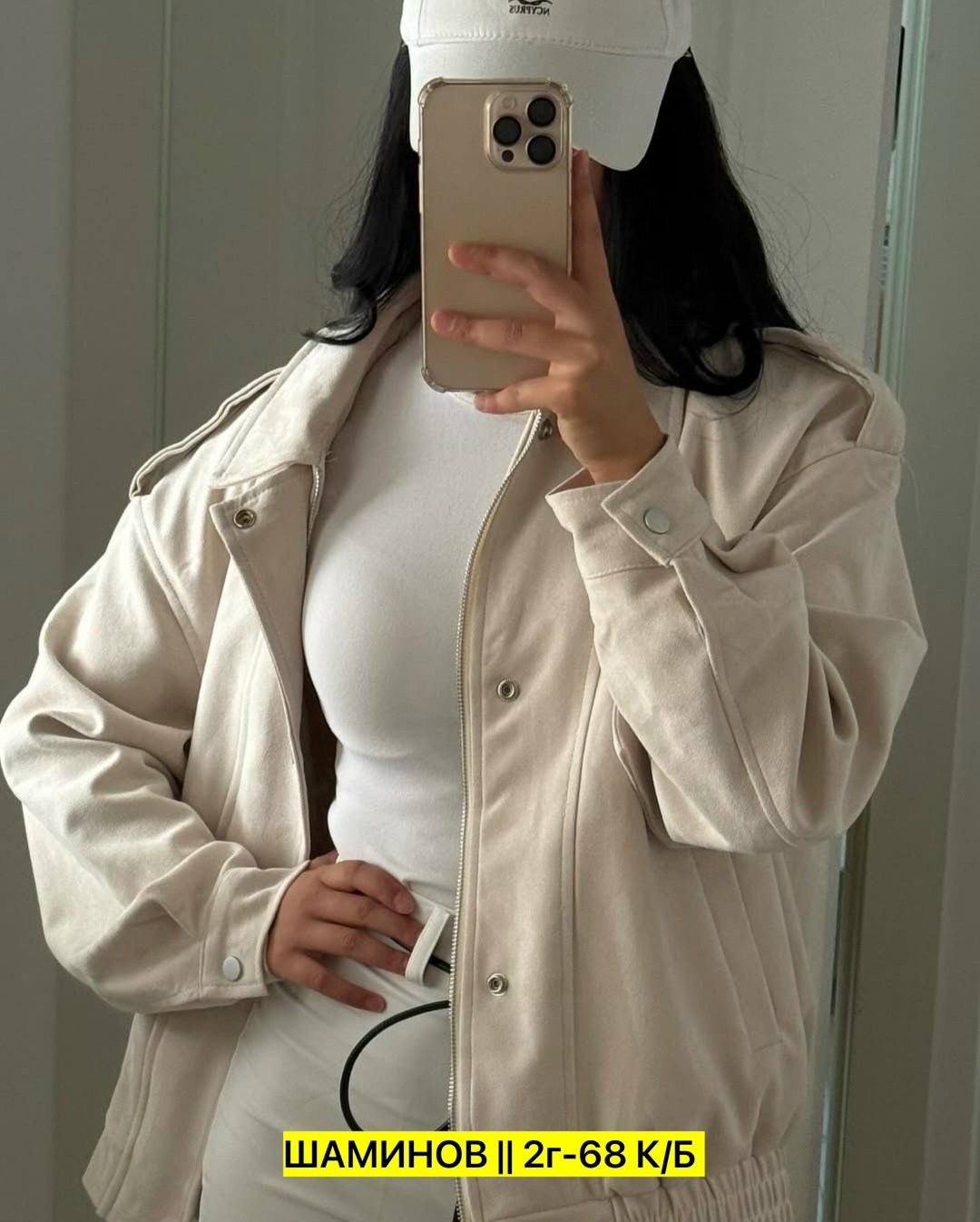 женская куртка,куртки ,повседневная куртка,вельветовая куртка остин женская,куртка джинсовый