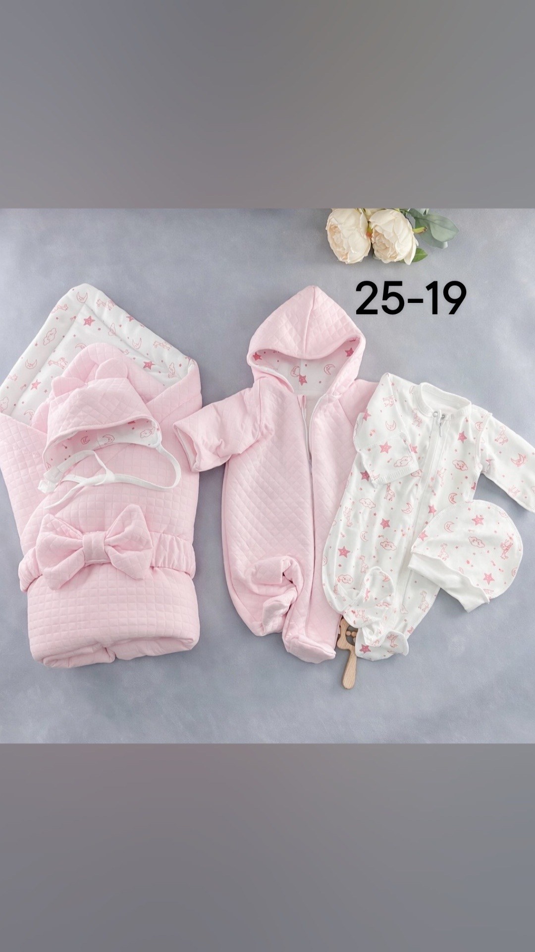 комплект на выписку,комплект на выписку вязаный,комплект на выписку ямамочка новорожденные,комплект на выписку для новорожденного,комплект на выписку для новорожденных осень