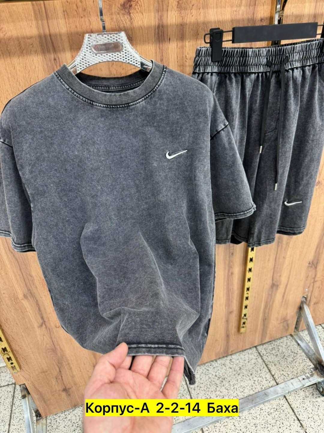спортивные костюмы nike,костюм nike,костюм спортивный мужской,костюм футболка шорты спортивный,костюм шорты и футболка