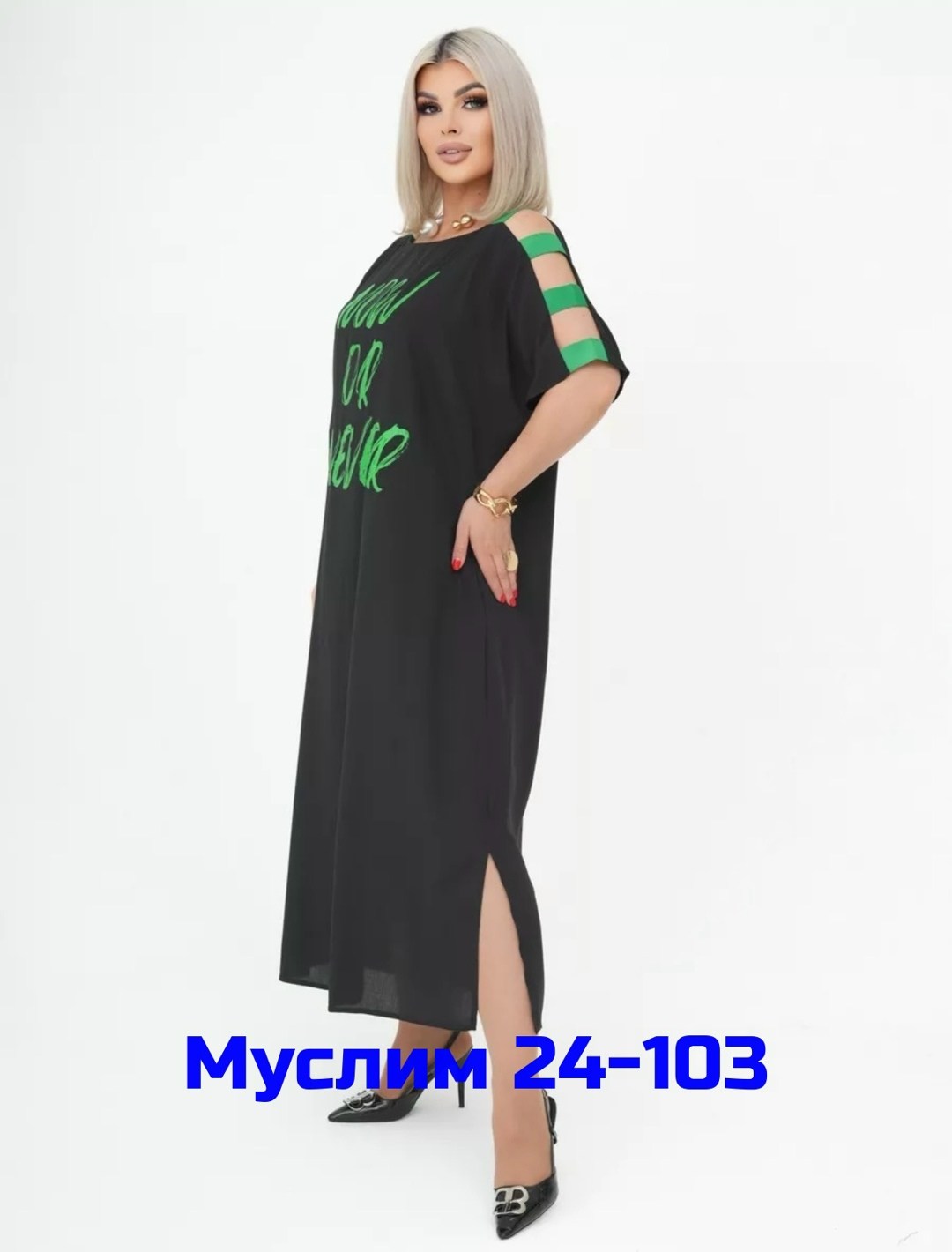 платье,платье для женщин,женское платье,платья большие размеры,стильное платье