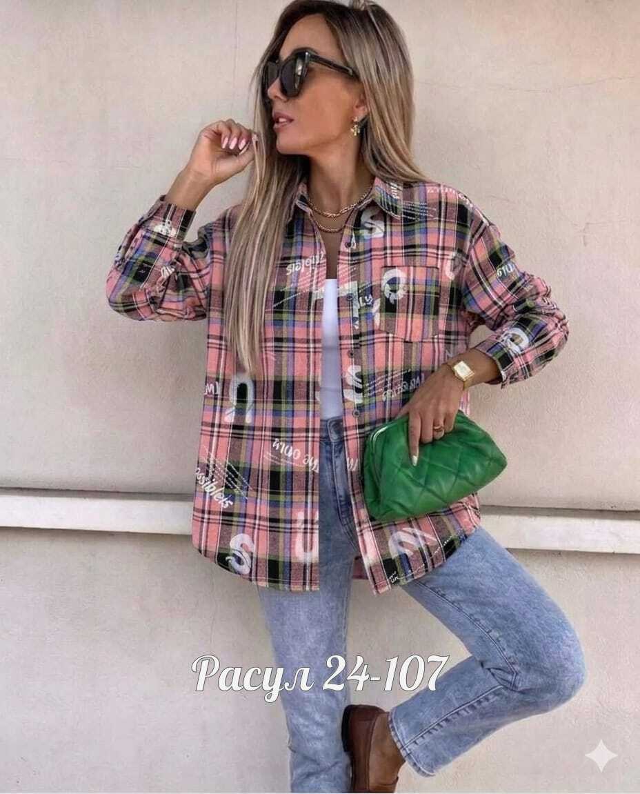 рубашка женская в клетку оверсайз,женская рубашка в клетку,женская рубашка,женская клетчатая рубашка,рубашка в клетку
