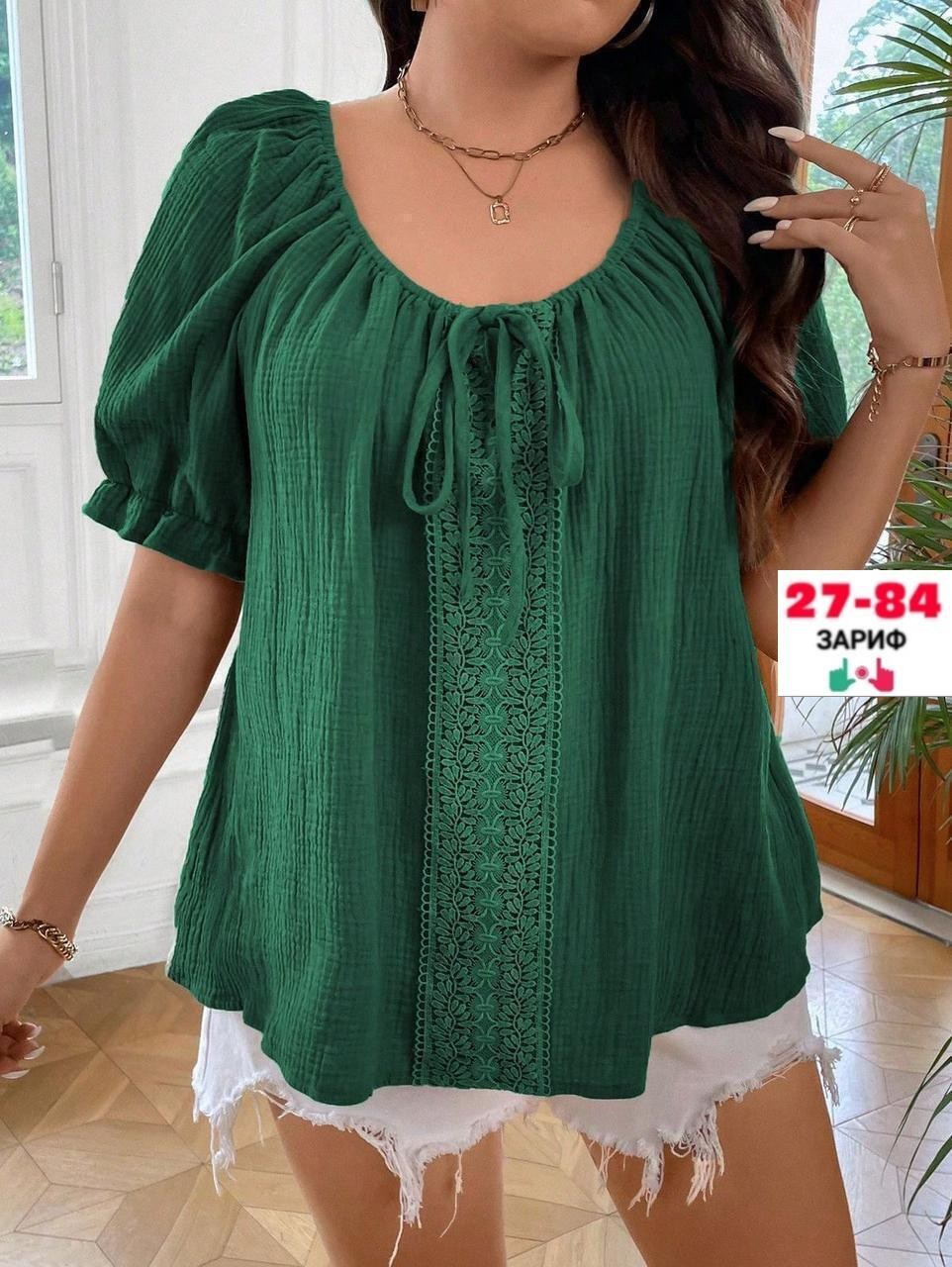 летние блузки женские,блузка элегантная,женская блуза,блузка кофточка,блузка женская