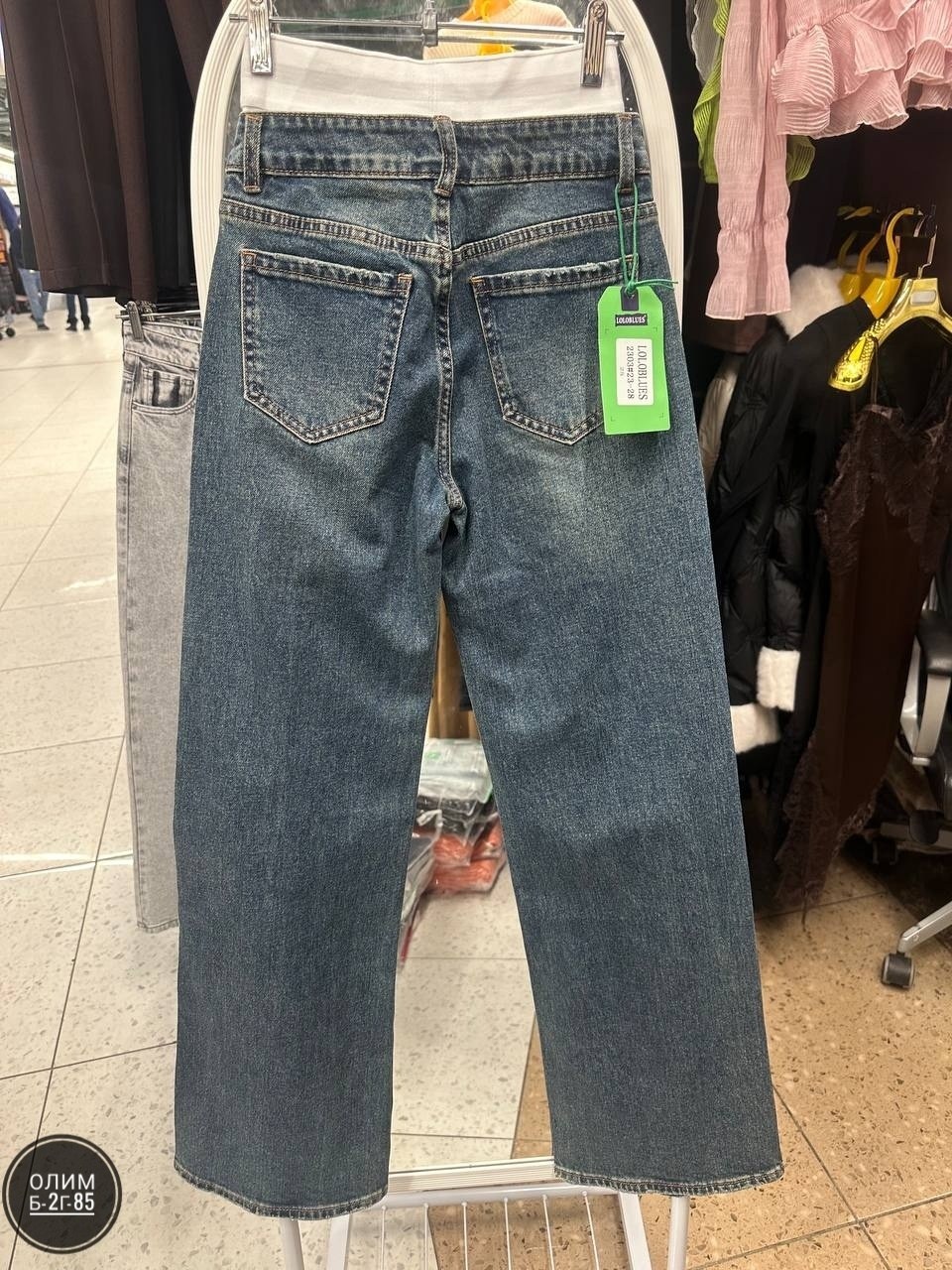 женские джинсы,джинсы,джинсы широкие,брюки джинсы,одежда джинсы