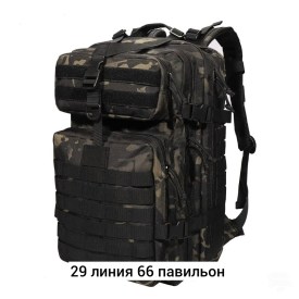 Сумка