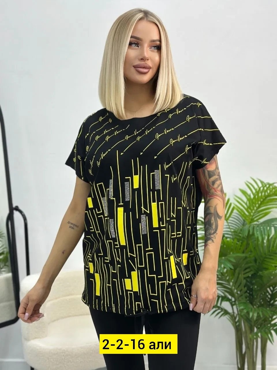 футболки женские больших размеров,женская кофта,женская футболка,футболка больших размеров для женщин,футболки женская оверсайз