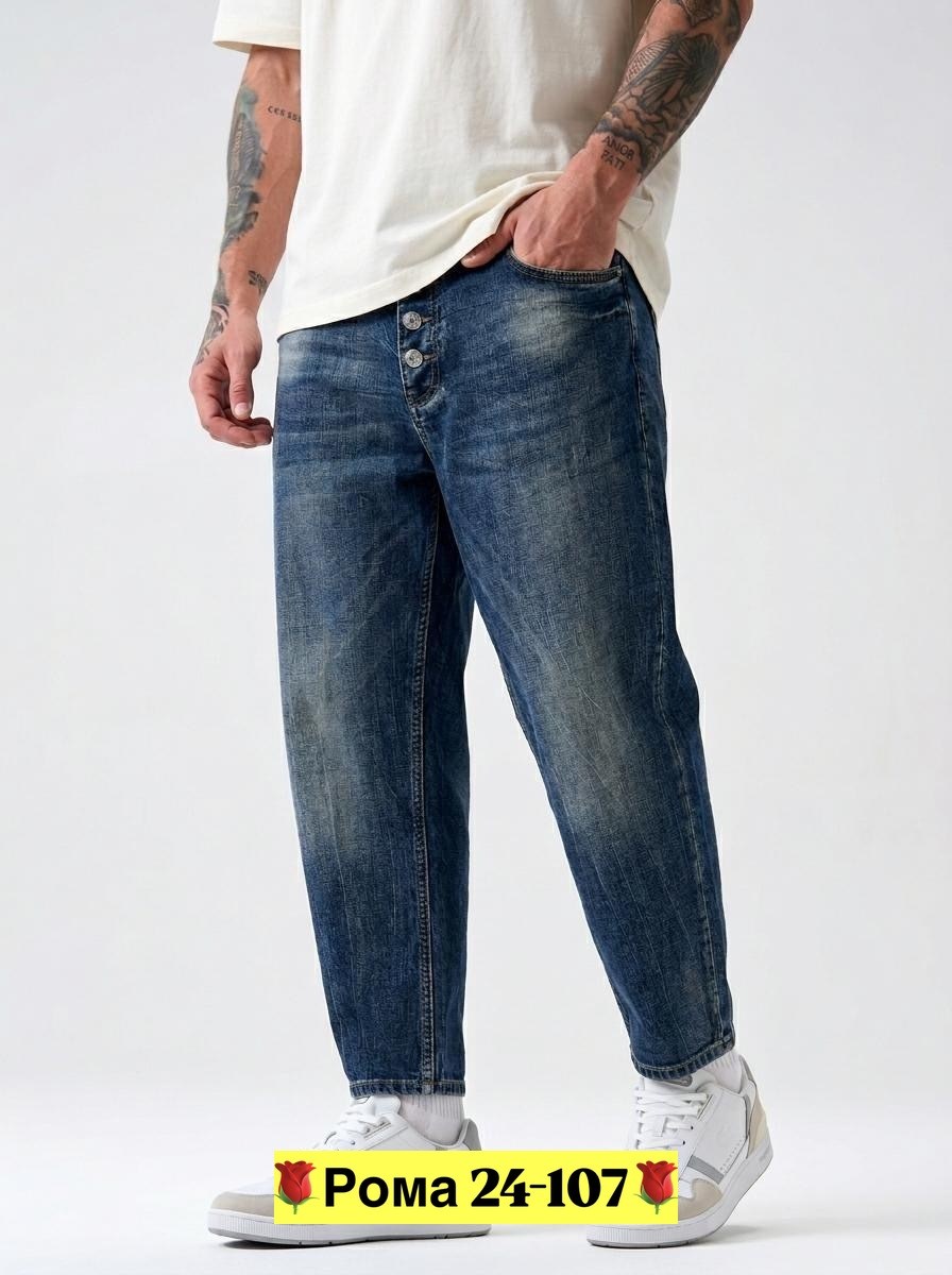 мужские джинсы,модные мужские джинсы,джинсы для мужчин,классические джинсы мужские,джинсы мужские прямые