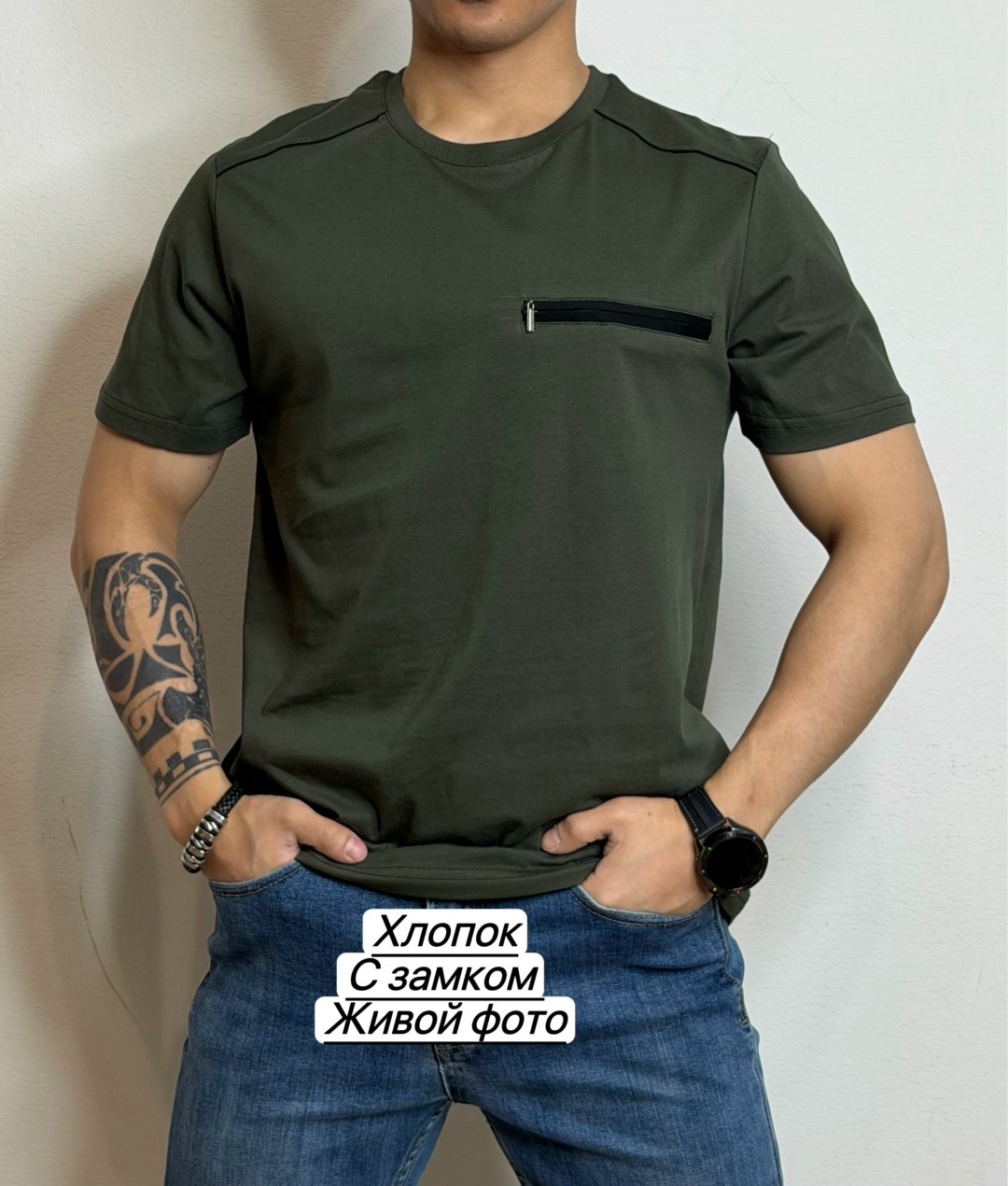 футболки мужские,футболка с замком,футболка с карманами,футболки базовая,футболки мужские хлопок