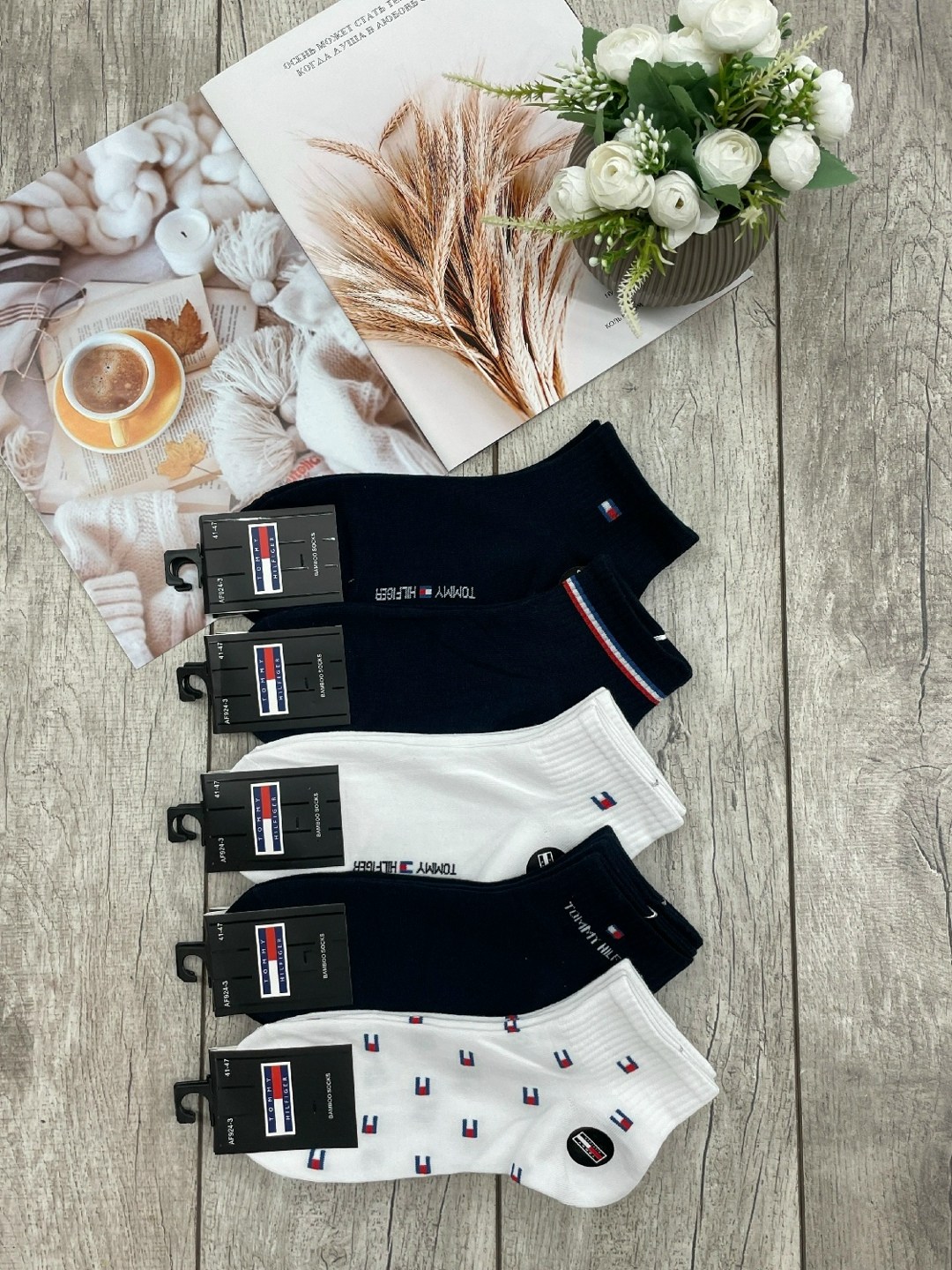 носки мужские,комплект носков tommy hilfiger,носки tommy hilfiger,комплект носки мужские,носки мужские спортивные