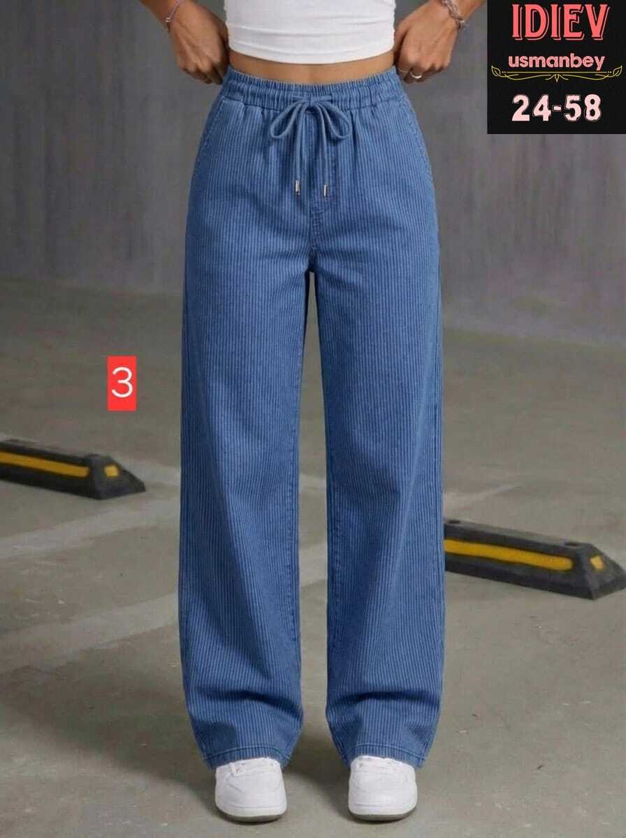 джинсы с широкими штанинами,джинсовые брюки,джинсы женские,женские джинсы с высокой талией,джинсы широкие женские