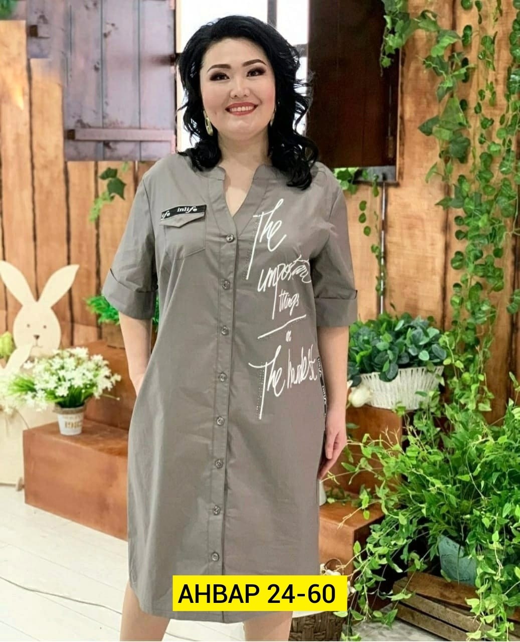 платья женские больших размеров,платье больших размеров повседневное,стильные платья для женщин,стильное платье большие размеры,платья большие размеры