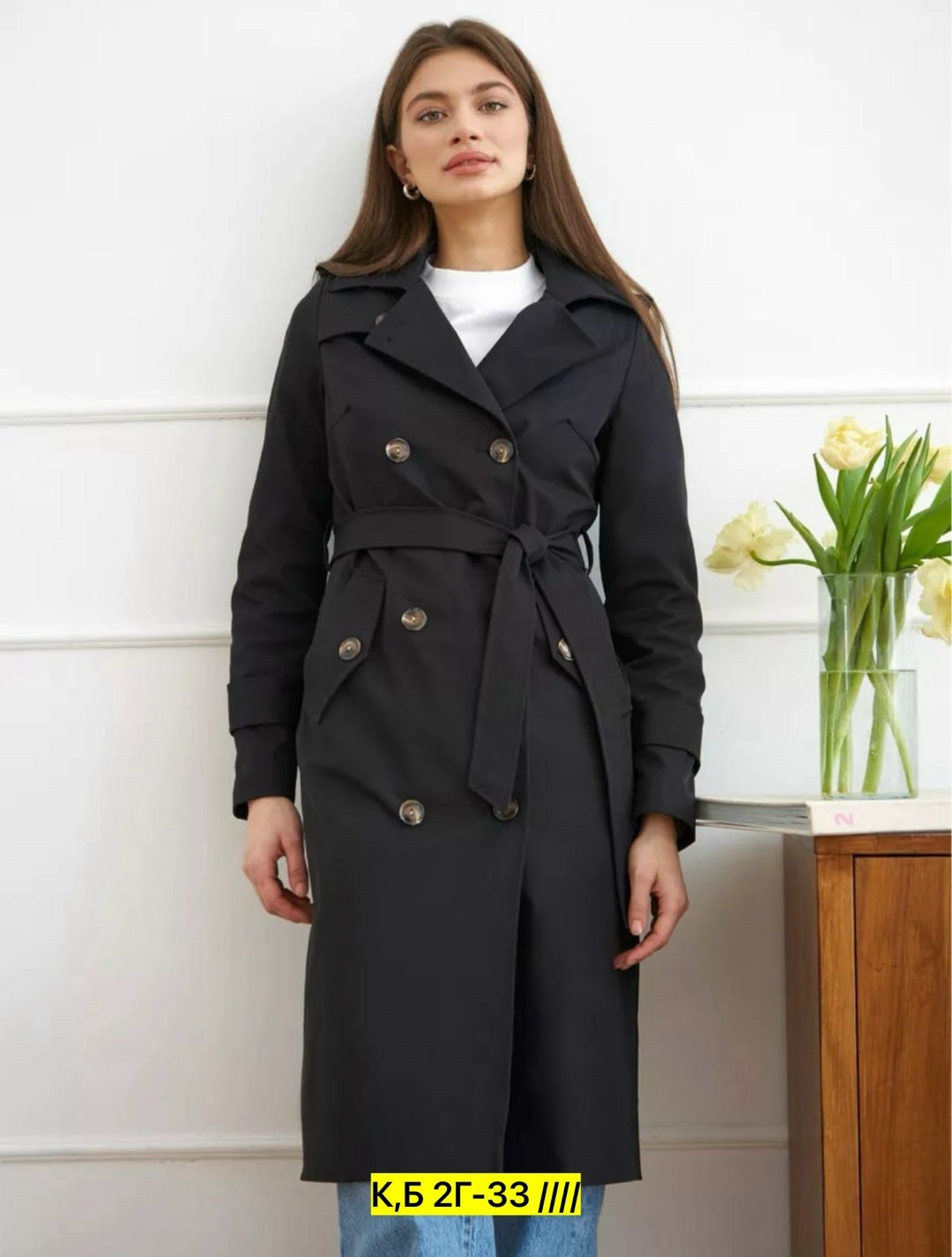 женский плащ,плащ тренч,женский черный плащ,плащ женский тренч,плащ женский длинный