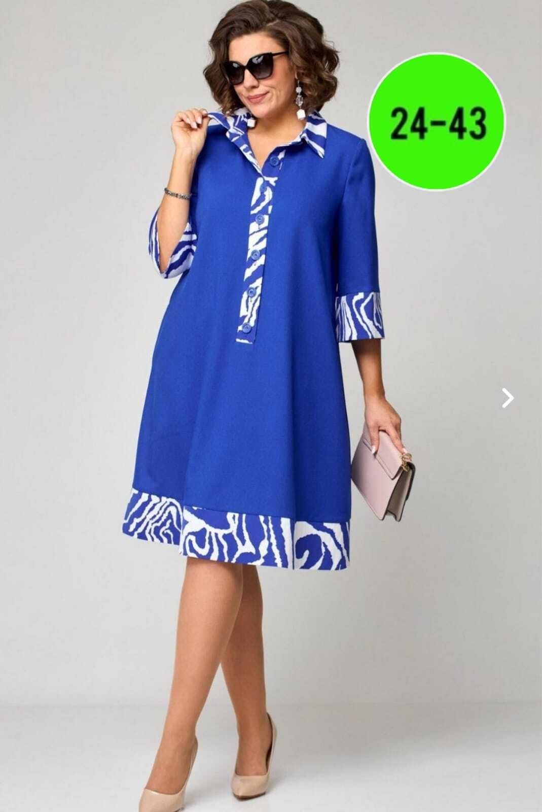 платья для полных женщин,платья большие размеры,платья женские больших размеров,платья для полных,нарядное платье