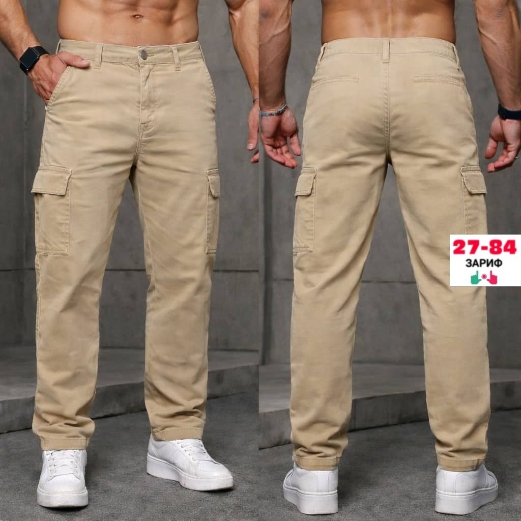 брюки джинсы,брюки с карманами,брюки карго мужские,брюки милитари,повседневные брюки