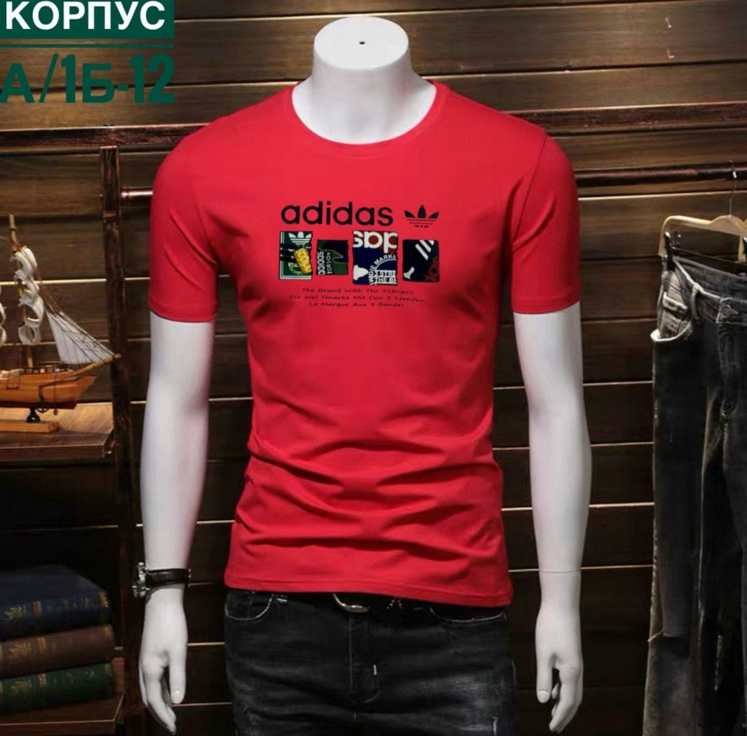 футболка adidas мужская,футболки мужские,adidas originals adidas,футболка adidas,футболки адидас