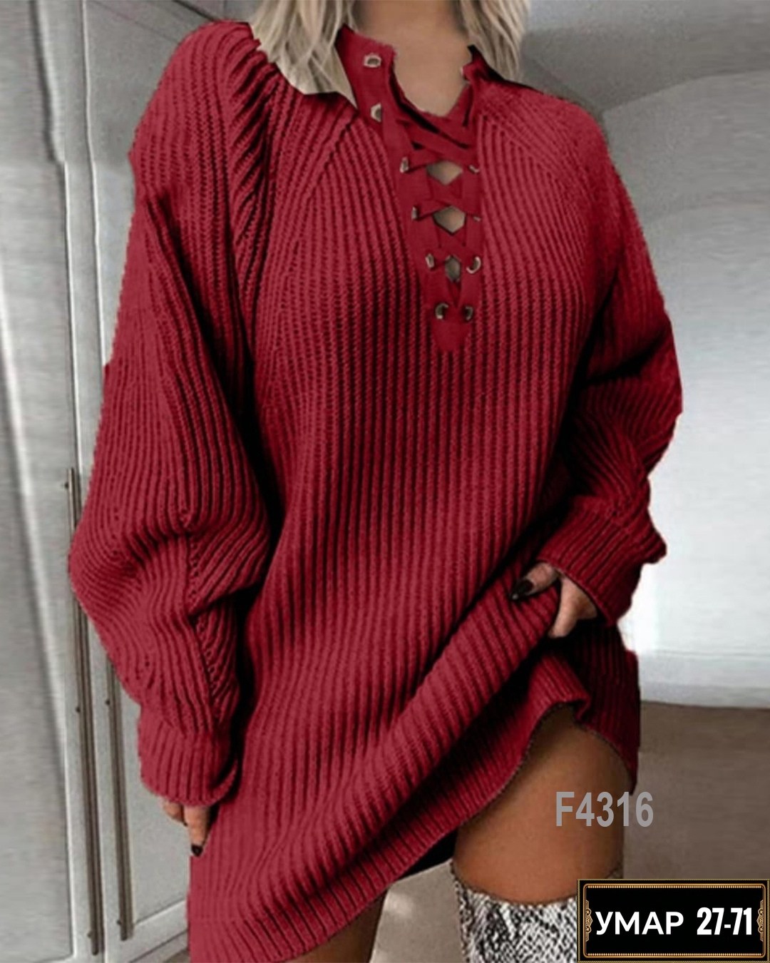 вязаное платье свитер,туника 2026,туника женская,платье туника женская,женская кофта