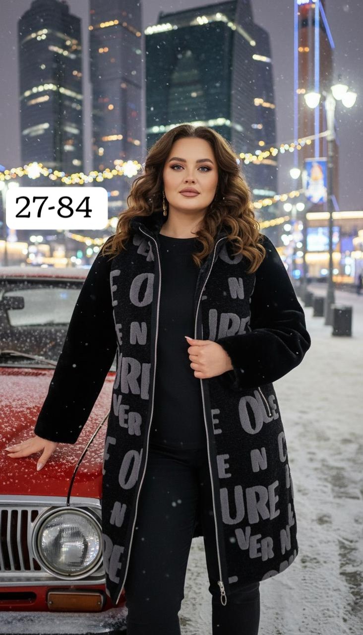 дубленка женская,женская куртка,стильное пальто,,пальто меховое