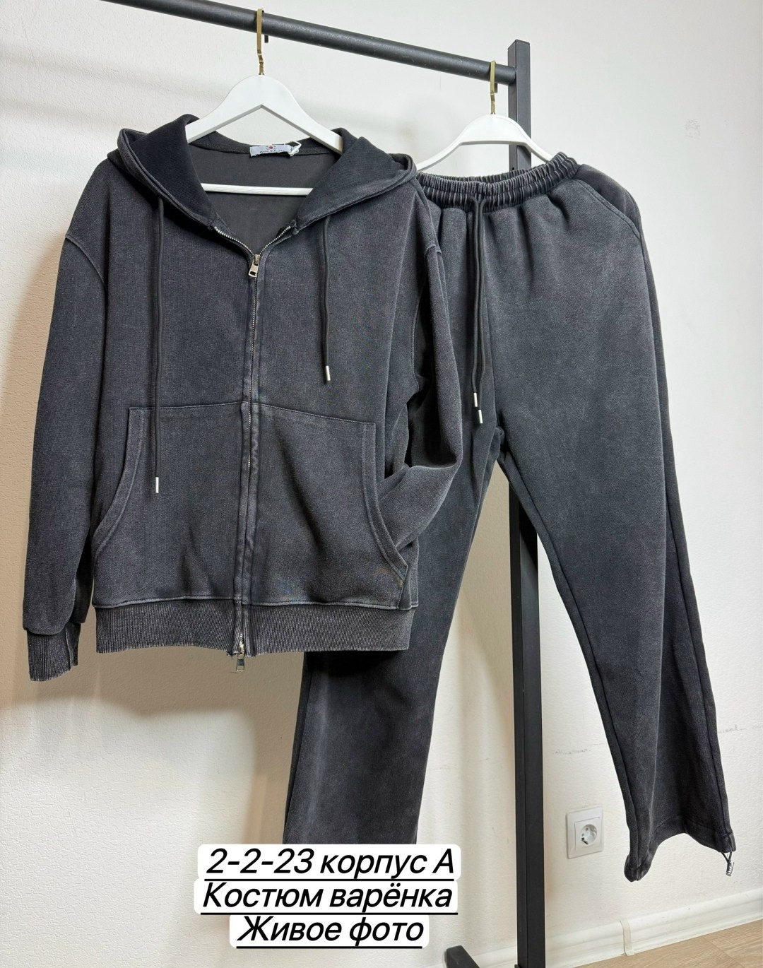 костюм спортивный,спортивный костюм женский,костюм спортивные женские костюмы,костюм на флисе,спортивный костюм спортивные костюмы