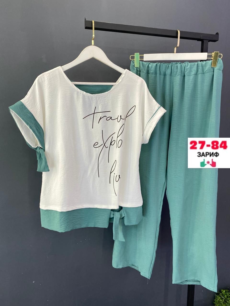 женские брючные костюмы больших размеров,женский костюм двойка,женские костюмы,женские костюмы больших размеров,летние женские костюмы