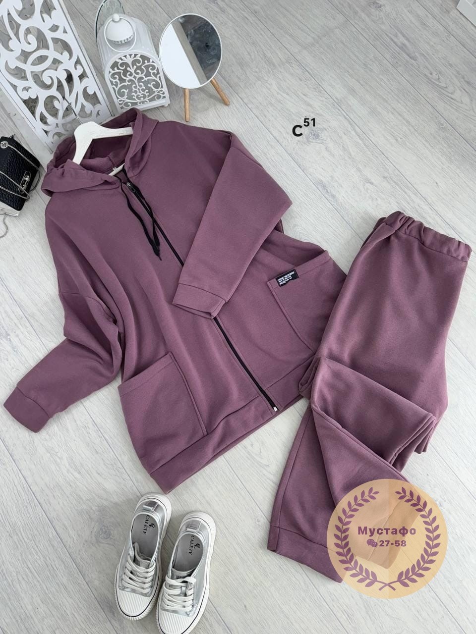 костюм женский на флисе,cпортивный костюм больших размеров,толстовка футер 3-х нитка с начесом,спортивные костюмы на флисе,толстовка сиреневый